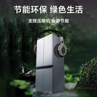 西门子独立双循环478升四开十字门冰箱大容量变频混冷无霜精细分储不串味高颜值百搭KM47EA06TI