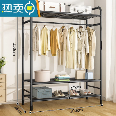 敬平衣帽架双杆晾衣架落地卧室内简易折叠挂衣架子家用晒衣服架收纳架 100cm-上下三置物网-酷黑