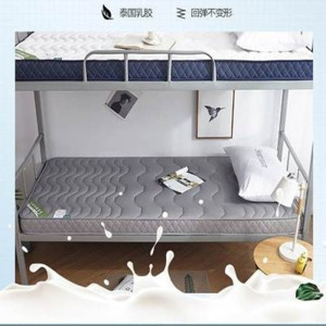 绵冠MIANGUAN软床垫酒店超柔家用乳胶床垫子榻榻米高密度海绵