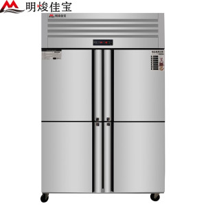 明焌佳宝商用四门冷柜