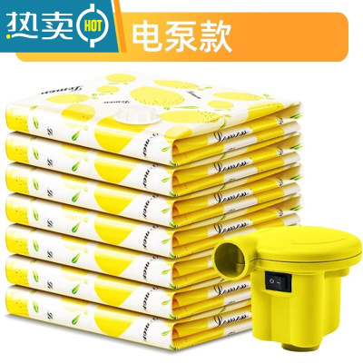 敬平抽真空压缩收纳袋家用装被子羽绒服器整理袋免抽气密封衣物日式 10只装-送电泵 小号(60*40cm)压缩袋