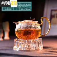 三维工匠花茶壶套装下午茶玻璃茶具蜡烛加热水果茶壶女英士花茶杯套装 星梦壶300+水晶底座