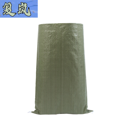 复岚 塑料编织袋 50*80cm/个