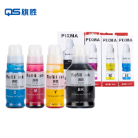 旗胜墨水(适用佳能CANON G7080 G6080 G5080)GI80套