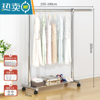 敬平不锈钢晾衣架落地卧室宿舍家用挂衣架室内阳台晾衣杆凉晒衣服架子 27mm全钢管★加高升级鞋架]伸缩1.5-2.4带轮