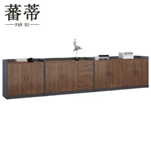 蕃蒂