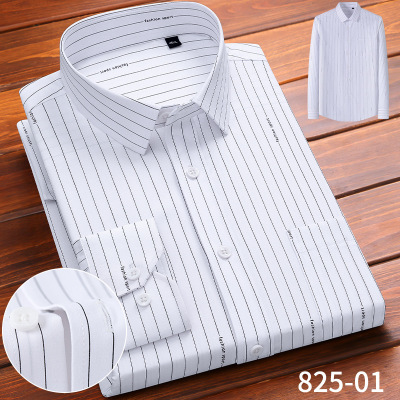 品牌春秋新款长袖衬衫男式免烫百搭工装衬衣男士商务寸衫