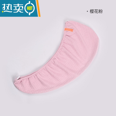 敬平华夫格干发帽女吸水速干洗头浴帽包头发毛巾新款网红 樱花粉