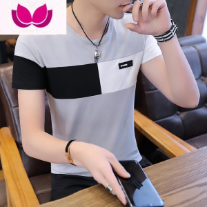 七斓男士冰丝t恤短袖打底衫2023新款夏装韩版百搭体恤上衣服半袖男装