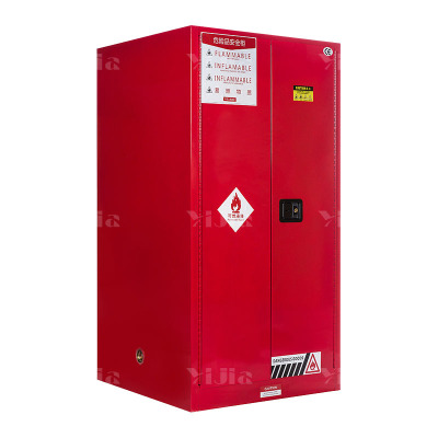 翌嘉YJ4041608 工业防爆柜化学品安全柜实验室危化品储存柜 红色60加仑