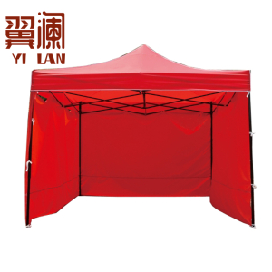 翼澜 伸缩雨蓬 3 m 个
