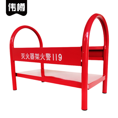 伟樽灭火器架4kg37*18.5*26cm个