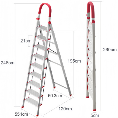 豫汉迎人字梯九步个