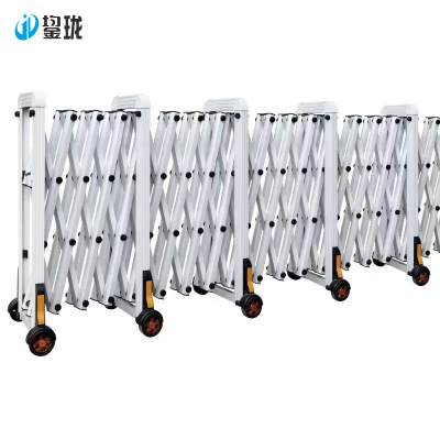 鋆珑 铝合金伸缩围栏隔离护栏 高1.6米 米