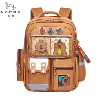 猎豹 护脊儿童书包带夜行反光条LBS-9/个