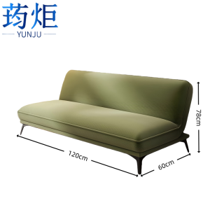 荺炬沙发床