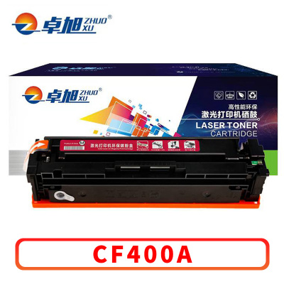 卓旭 硒鼓CF400A 红 支