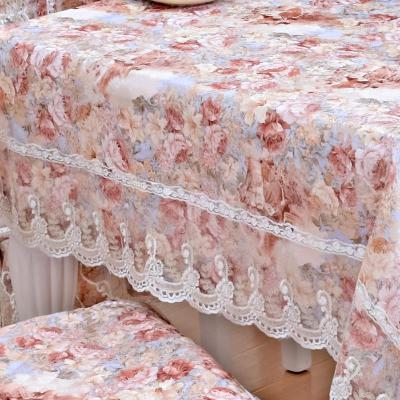 家柏饰(CORATED)蕾丝座布餐桌茶几桌子布美式桌布布艺欧式台布长方形现代简约客厅