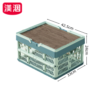 渼洇 带盖收纳筐 42.5*33*24cm 个