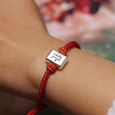 原创银饰手串手绳纯银龙年复古本命年转运编织红绳手链发财麻将送女朋友老婆情人节七夕生日礼物