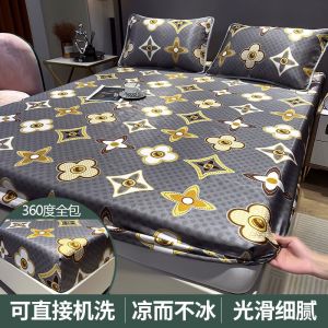 冰丝床笠凉席三件套1.8m床夏季家用席子1.5米可水洗空调席