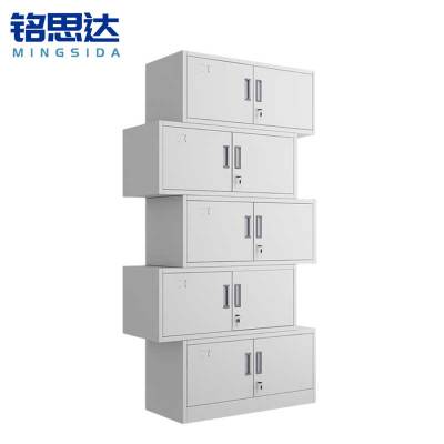 铭思达资料柜分五节台