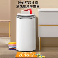 P荣事达RB30C6KG