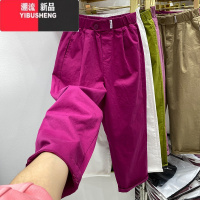 YIBUSHENG欧货宽松显瘦九分裤女春时尚休闲裤糖果色哈伦裤松紧腰裤子