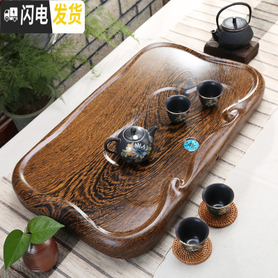 三维工匠黑檀木茶盘家用整块实木茶海茶台大小号长方形原木花梨茶托盘简易 小号平板鸡翅纹64x37x6cmB096鸡茶具