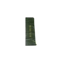 君佰益 防汛袋 300×700mm 军绿色 100条/件