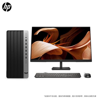惠普(HP)战99电脑主机 商用办公台式机电脑整机定制版(12代i3-12100 16G 1TB+256GB固态 WiFi 蓝牙 三年上门)+27英寸显示器