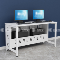 鑫星奈 XXN3111613 钢架电脑桌培训桌机房电脑桌学习桌课桌 双人位A款