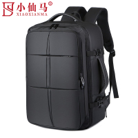 小仙马 双肩包 XXM-5053 个