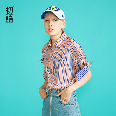 初语ins超火条纹衬衫女新款刺绣上衣短袖衬衣