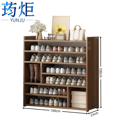 荺炬鞋架七层100cm个
