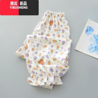 YIBUSHENG天特大码300斤碎花休闲裤女防蚊裤阔腿束脚空调裤居家睡裤外穿2