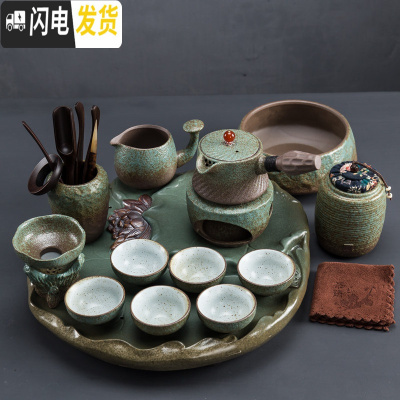 三维工匠禅意功夫茶具套装陶瓷茶盘蓄水茶壶茶杯盖碗家用简约茶具茶道粗陶 炫纹壶-15头茶具