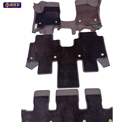 鑫优寰 汽车脚垫 双层7座 套