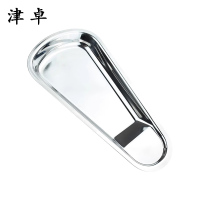 津卓 不锈钢夹子收纳盘 常规款 个