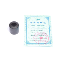 ZT 随动套(12拉断)ZT-5000