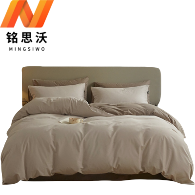 铭思沃床单款三件套150*200cm床 咖灰 套