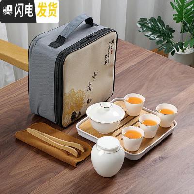 三维工匠德化白瓷功夫茶具套装家用简约现代整套陶瓷泡茶壶羊脂玉盖碗茶杯 羊脂玉盖碗茶叶罐10件套