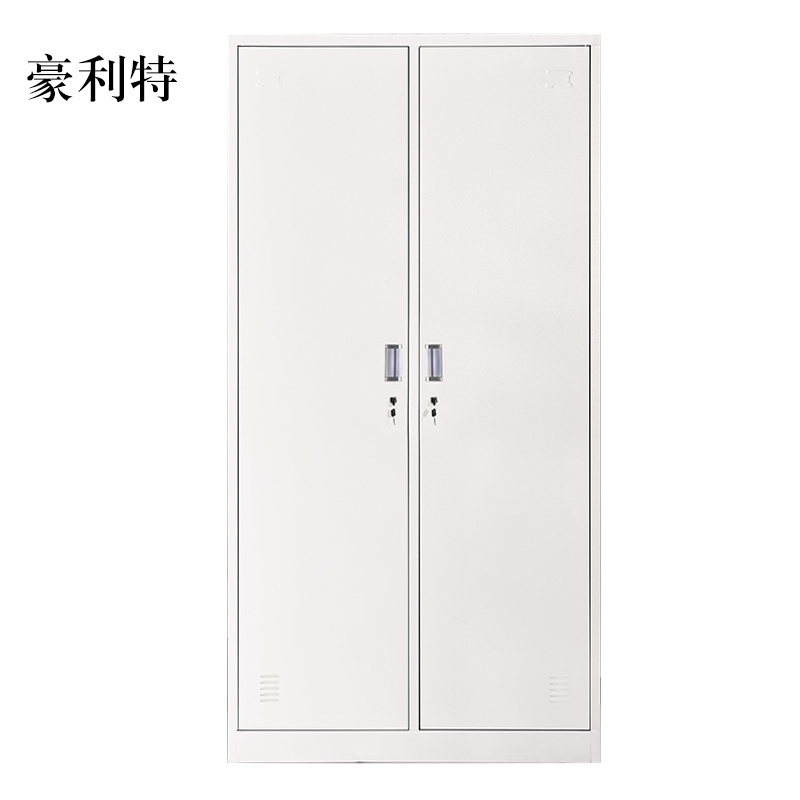 豪利特加厚二门钢制更衣柜员工柜铁皮职工储物柜带锁存包柜鞋柜