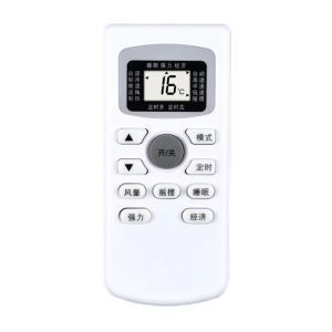 适用CHEBLO樱花空调遥控器万能通用所有樱花田园花樱花碟家用挂柜机立式中央空调