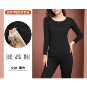 Tduo保暖内衣E18 套
