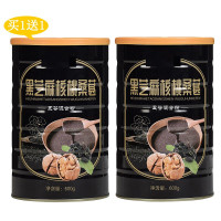 买1送I 黑芝麻粉核桃桑葚黑豆粉600g 核桃黑豆芝麻粉 中老年人食品神芝王朝旗舰店五谷代餐粉方便易食黑芝麻糊