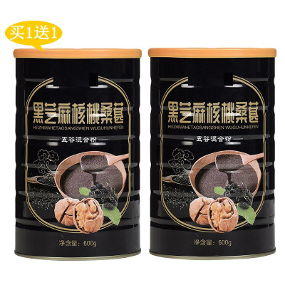 买1送I 黑芝麻粉核桃桑葚黑豆粉600g 核桃黑豆芝麻粉 中老年人食品神芝王朝旗舰店五谷代餐粉方便易食黑芝麻糊