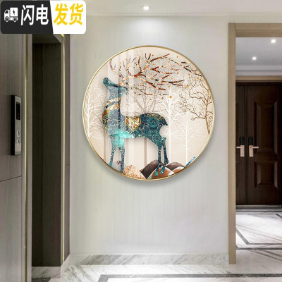 三维工匠5d钻石画2020年新款满钻客厅小幅圆形十字绣自己 [金属框+画]50*50cm[免费补钻-多30钻量/其他尺