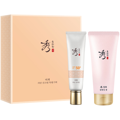 原装正品-Sooryehan/秀雅韩凝颜清透隔离防晒霜套盒50ml正装SPF50+/PA+++送洁面乳100ml