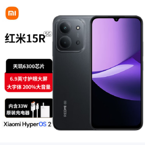 小米红米Redmi 15R 星岩黑 6GB+128GB 天玑6300 5G芯 高清影像 6000mAh长续航 智能手机 红米